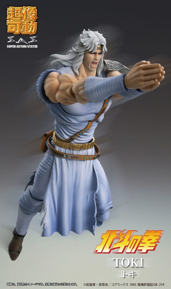 Fist of the North Star Actionfigur Chozokado Toki 18 cm Image 9