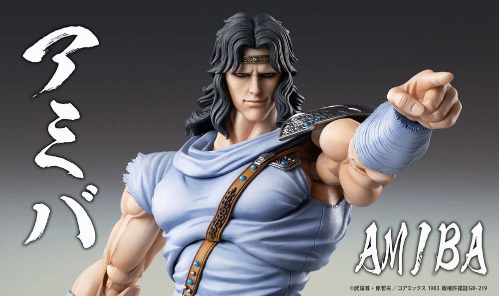 Fist of the North Star Actionfigur Chozokado Toki 18 cm Image 10