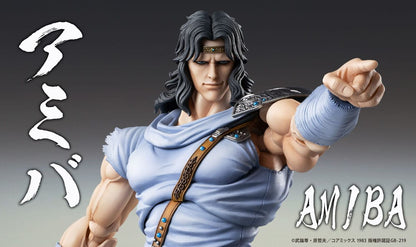 Fist of the North Star Actionfigur Chozokado Toki 18 cm Image 10