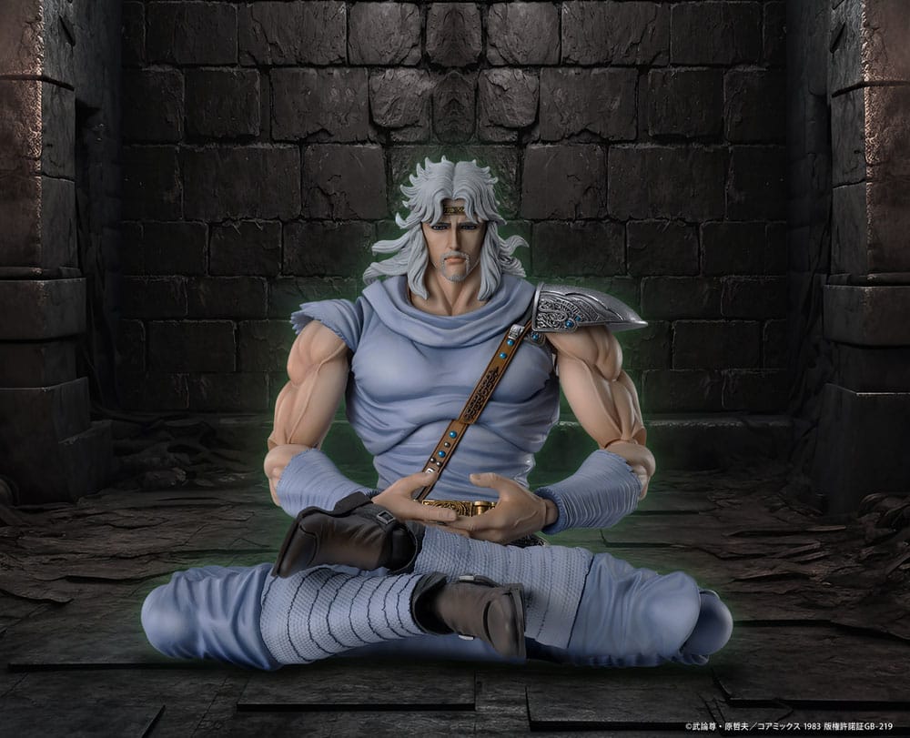 Fist of the North Star Actionfigur Chozokado Toki 18 cm Image 11