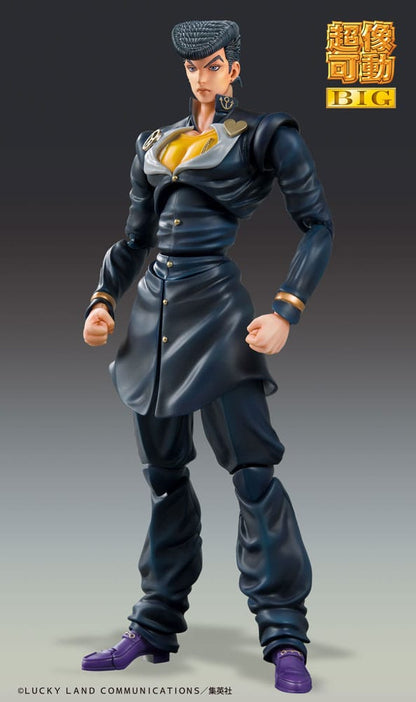 JoJo's Bizarre Adventure Part4 Super Action Actionfigur Chozokado Big (Josuke Higashikata) 22 cm Image 1
