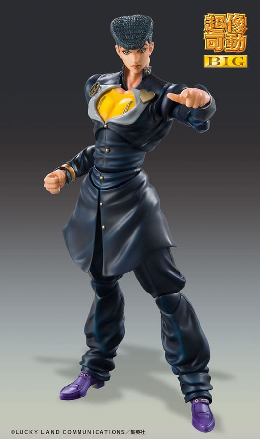 JoJo's Bizarre Adventure Part4 Super Action Actionfigur Chozokado Big (Josuke Higashikata) 22 cm Image 2