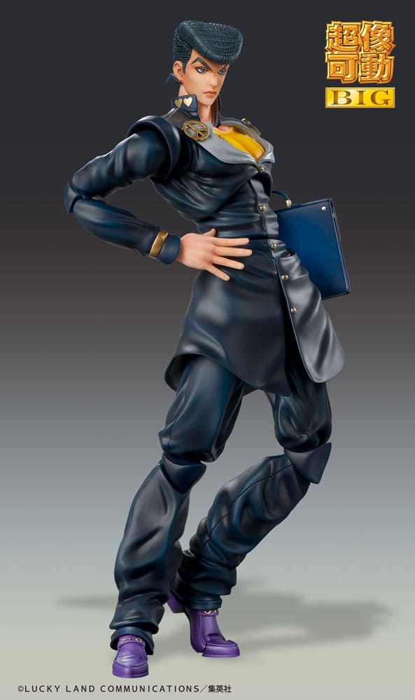 JoJo's Bizarre Adventure Part4 Super Action Actionfigur Chozokado Big (Josuke Higashikata) 22 cm Image 3