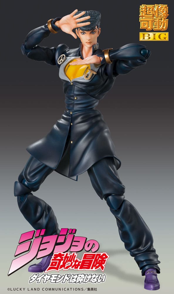 JoJo's Bizarre Adventure Part4 Super Action Actionfigur Chozokado Big (Josuke Higashikata) 22 cm Image 4