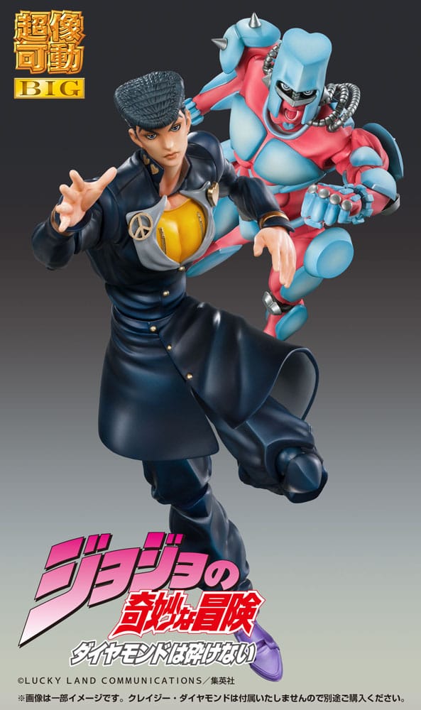 JoJo's Bizarre Adventure Part4 Super Action Actionfigur Chozokado Big (Josuke Higashikata) 22 cm Image 5