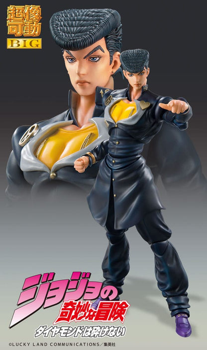 JoJo's Bizarre Adventure Part4 Super Action Actionfigur Chozokado Big (Josuke Higashikata) 22 cm Image 6