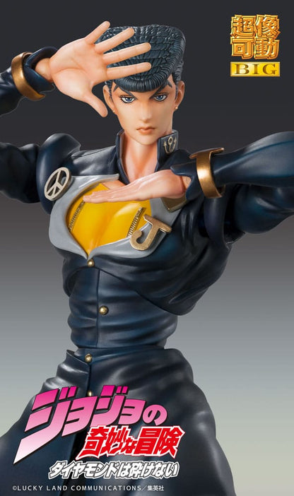 JoJo's Bizarre Adventure Part4 Super Action Actionfigur Chozokado Big (Josuke Higashikata) 22 cm Image 8
