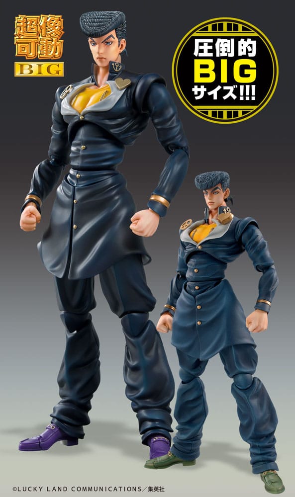 JoJo's Bizarre Adventure Part4 Super Action Actionfigur Chozokado Big (Josuke Higashikata) 22 cm Image 9