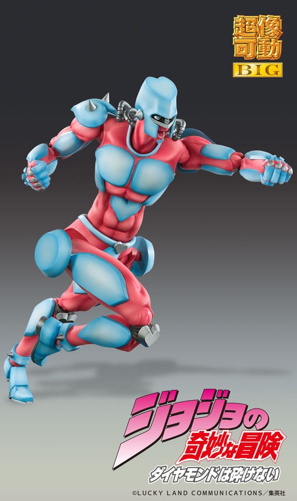 JoJo's Bizarre Adventure Part4 Super Action Actionfigur Chozokado Big (Crazy Diamond) 22 cm Image 4