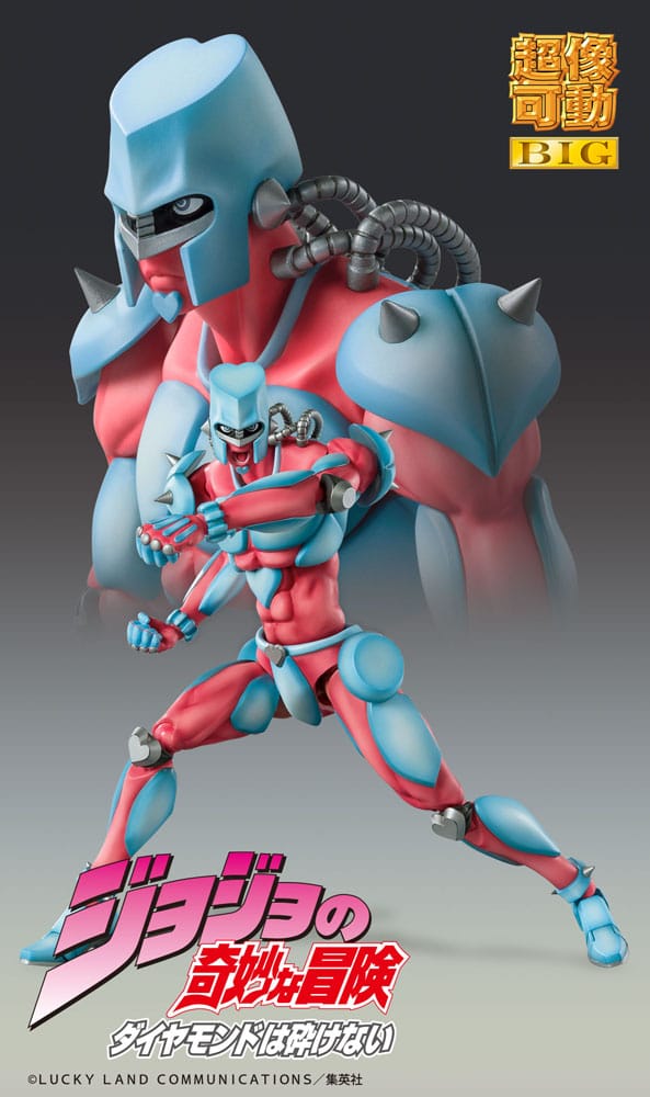 JoJo's Bizarre Adventure Part4 Super Action Actionfigur Chozokado Big (Crazy Diamond) 22 cm Image 5