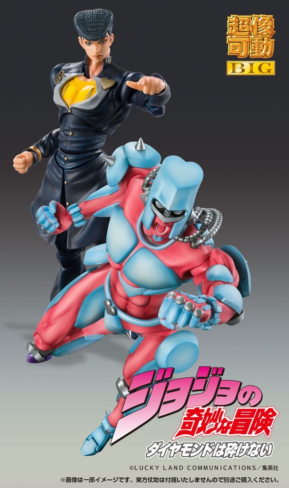 JoJo's Bizarre Adventure Part4 Super Action Actionfigur Chozokado Big (Crazy Diamond) 22 cm Image 6
