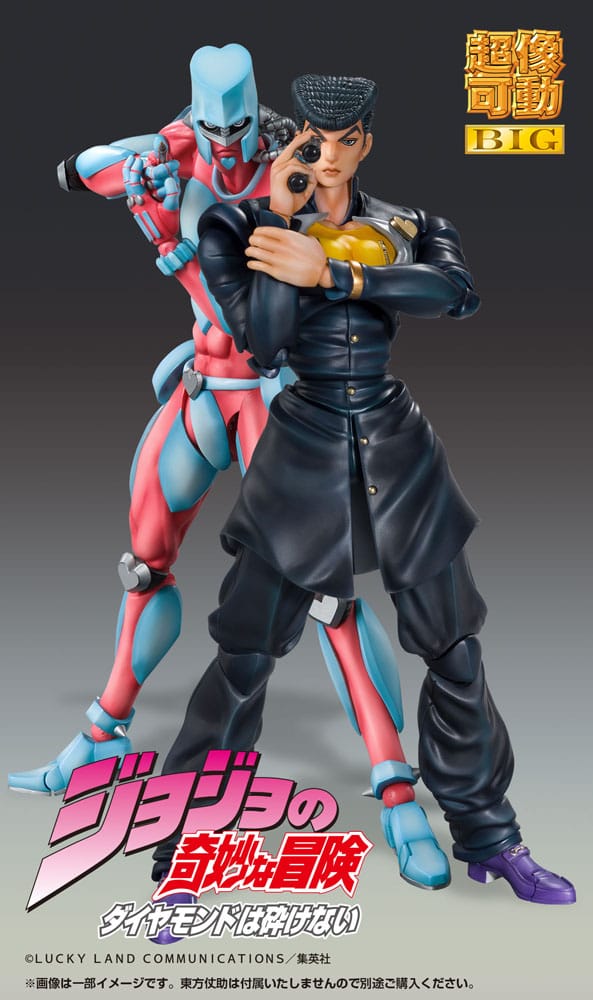 JoJo's Bizarre Adventure Part4 Super Action Actionfigur Chozokado Big (Crazy Diamond) 22 cm Image 7