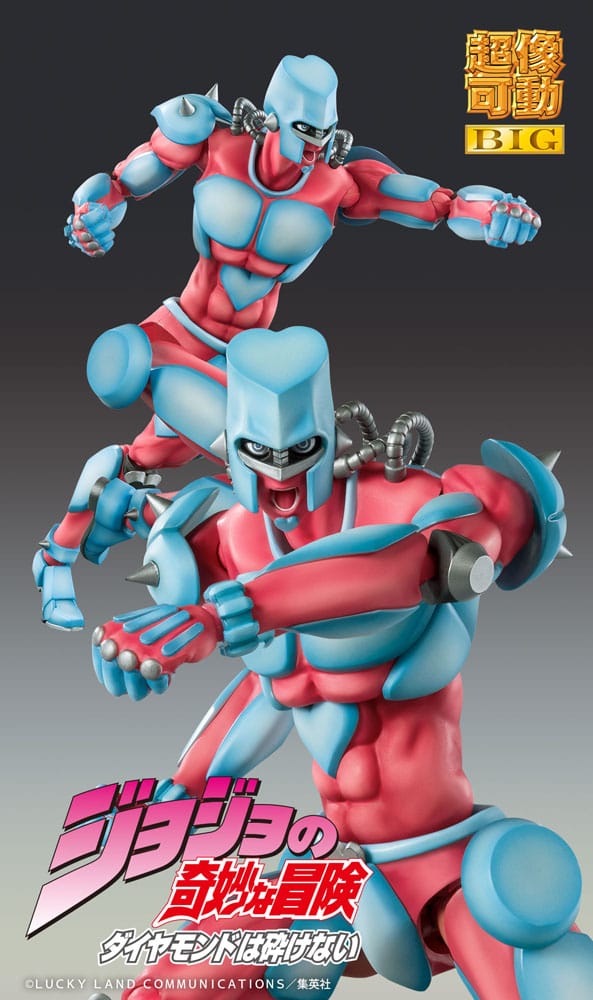 JoJo's Bizarre Adventure Part4 Super Action Actionfigur Chozokado Big (Crazy Diamond) 22 cm Image 8