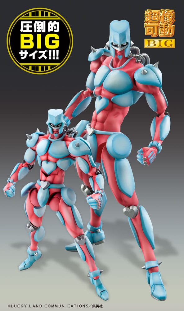 JoJo's Bizarre Adventure Part4 Super Action Actionfigur Chozokado Big (Crazy Diamond) 22 cm Image 9