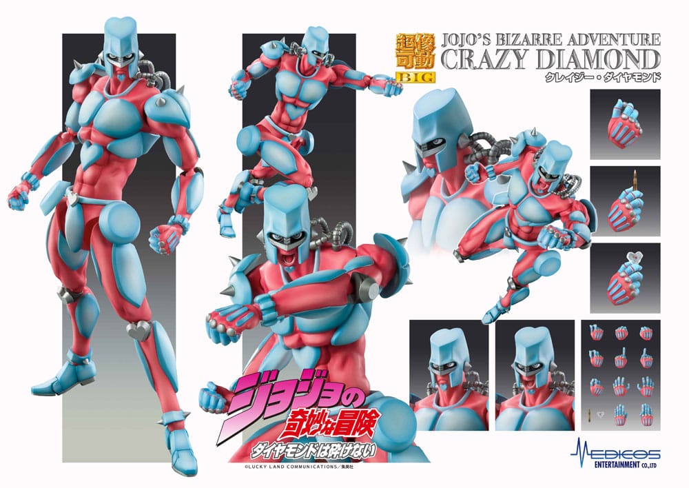 JoJo's Bizarre Adventure Part4 Super Action Actionfigur Chozokado Big (Crazy Diamond) 22 cm Image 11