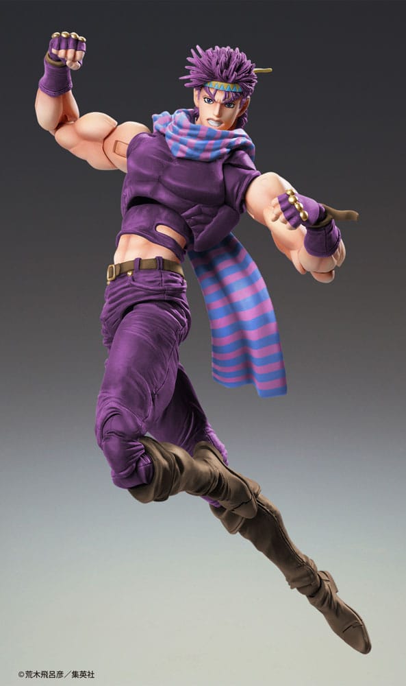 JoJo's Bizarre Adventure Battle Tendency Actionfigur Chozokado Joseph Joestar Third 16 cm Image 3