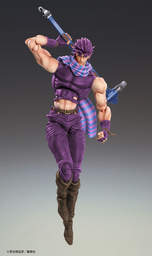 JoJo's Bizarre Adventure Battle Tendency Actionfigur Chozokado Joseph Joestar Third 16 cm Image 6
