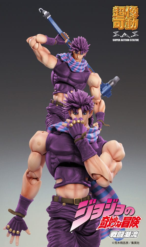 JoJo's Bizarre Adventure Battle Tendency Actionfigur Chozokado Joseph Joestar Third 16 cm Image 8