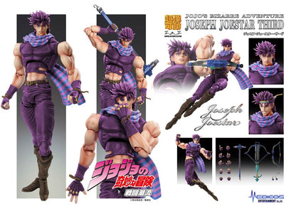 JoJo's Bizarre Adventure Battle Tendency Actionfigur Chozokado Joseph Joestar Third 16 cm Image 9
