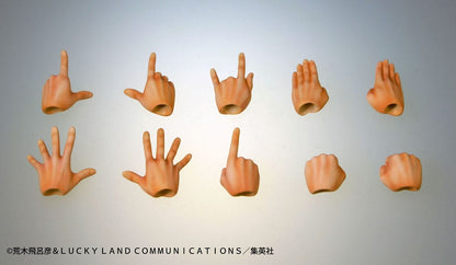 JoJo's Bizarre Adventure Super Action Actionfigur Chozokado (Noriaki Kakyoin) 15 cm Image 3