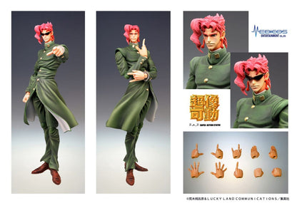 JoJo's Bizarre Adventure Super Action Actionfigur Chozokado (Noriaki Kakyoin) 15 cm Image 4