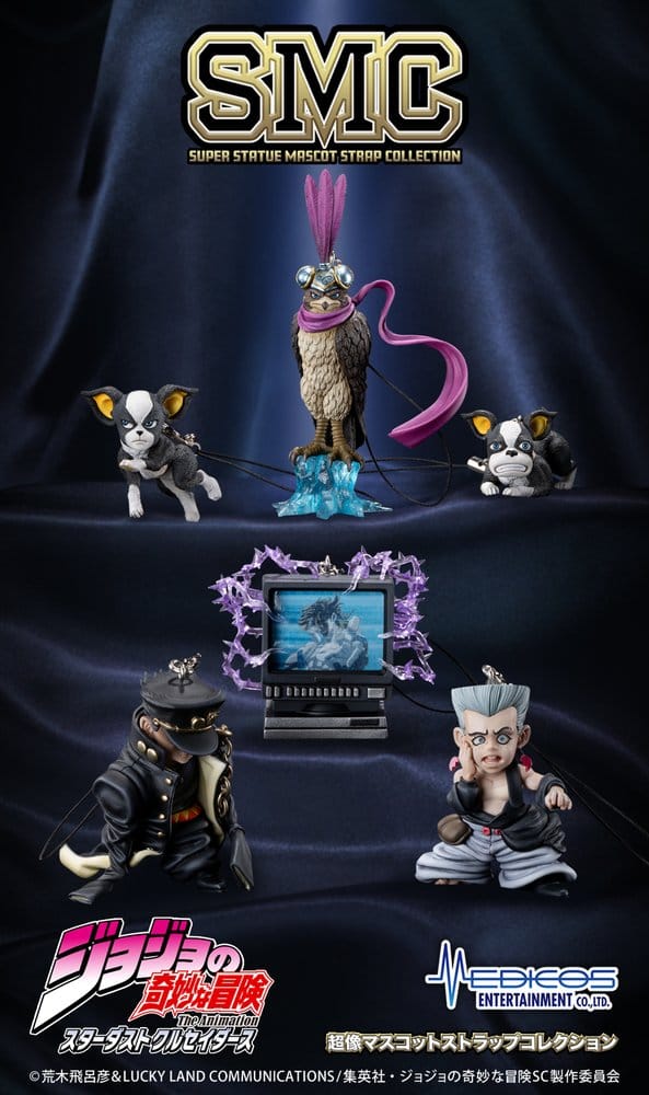 JoJo's Bizarre Adventure: Stardust Crusaders Minifiguren Set Chozo Mascot Strap Collection Blind Box (6) Image 2
