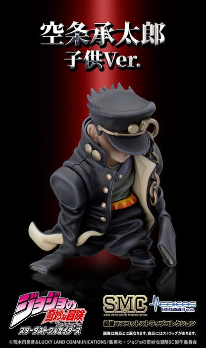 JoJo's Bizarre Adventure: Stardust Crusaders Minifiguren Set Chozo Mascot Strap Collection Blind Box (6) Image 3
