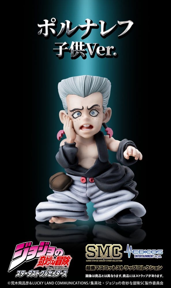 JoJo's Bizarre Adventure: Stardust Crusaders Minifiguren Set Chozo Mascot Strap Collection Blind Box (6) Image 5