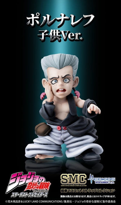 JoJo's Bizarre Adventure: Stardust Crusaders Minifiguren Set Chozo Mascot Strap Collection Blind Box (6) Image 5