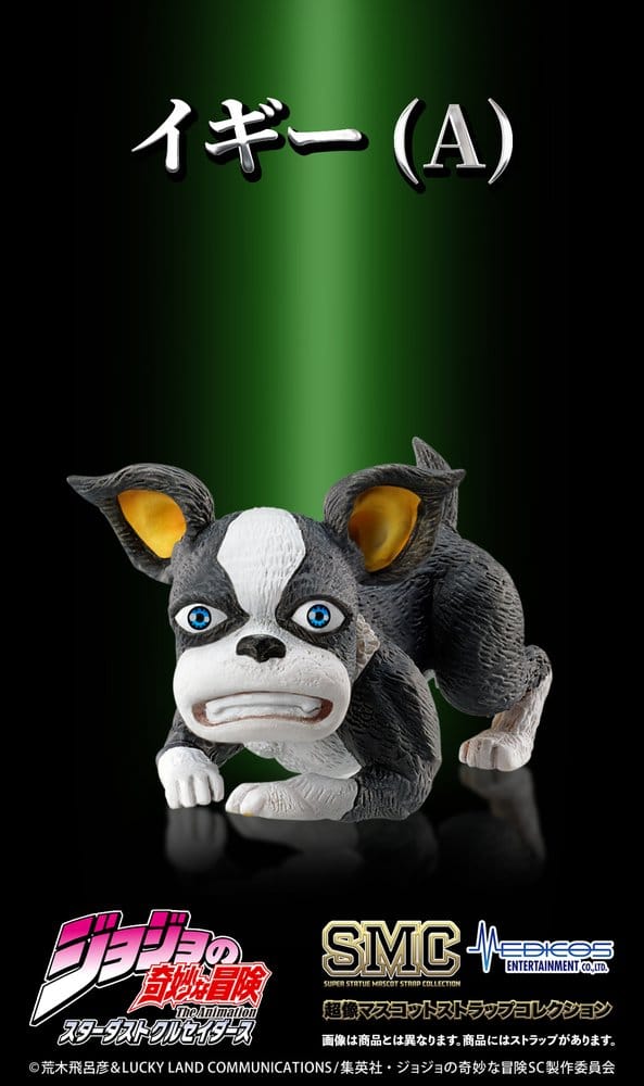 JoJo's Bizarre Adventure: Stardust Crusaders Minifiguren Set Chozo Mascot Strap Collection Blind Box (6) Image 7