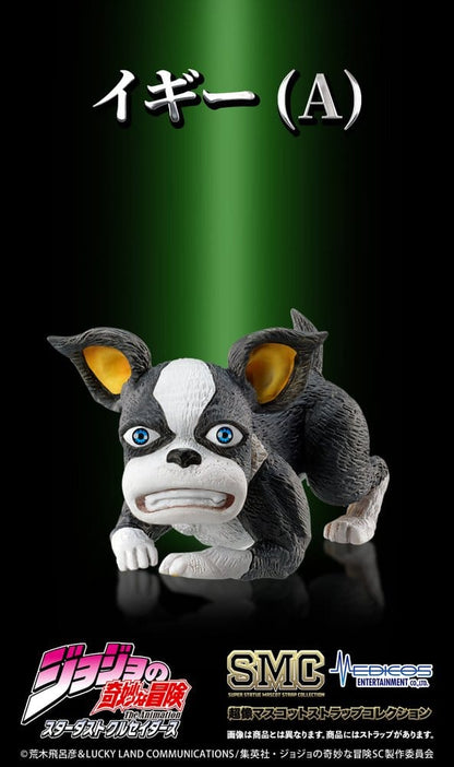 JoJo's Bizarre Adventure: Stardust Crusaders Minifiguren Set Chozo Mascot Strap Collection Blind Box (6) Image 7