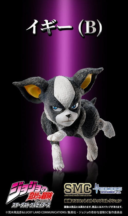 JoJo's Bizarre Adventure: Stardust Crusaders Minifiguren Set Chozo Mascot Strap Collection Blind Box (6) Image 9