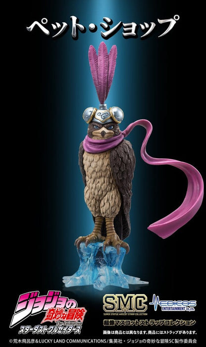 JoJo's Bizarre Adventure: Stardust Crusaders Minifiguren Set Chozo Mascot Strap Collection Blind Box (6) Image 14