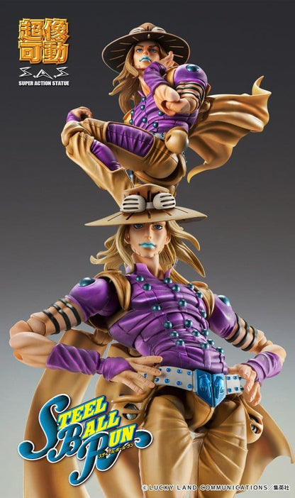 JoJo's Bizarre Adventure Part 7: Steel Ball Run Super Action Actionfigur Chozokado Gyro Zeppeli Ver.1.5 16 cm Image 4