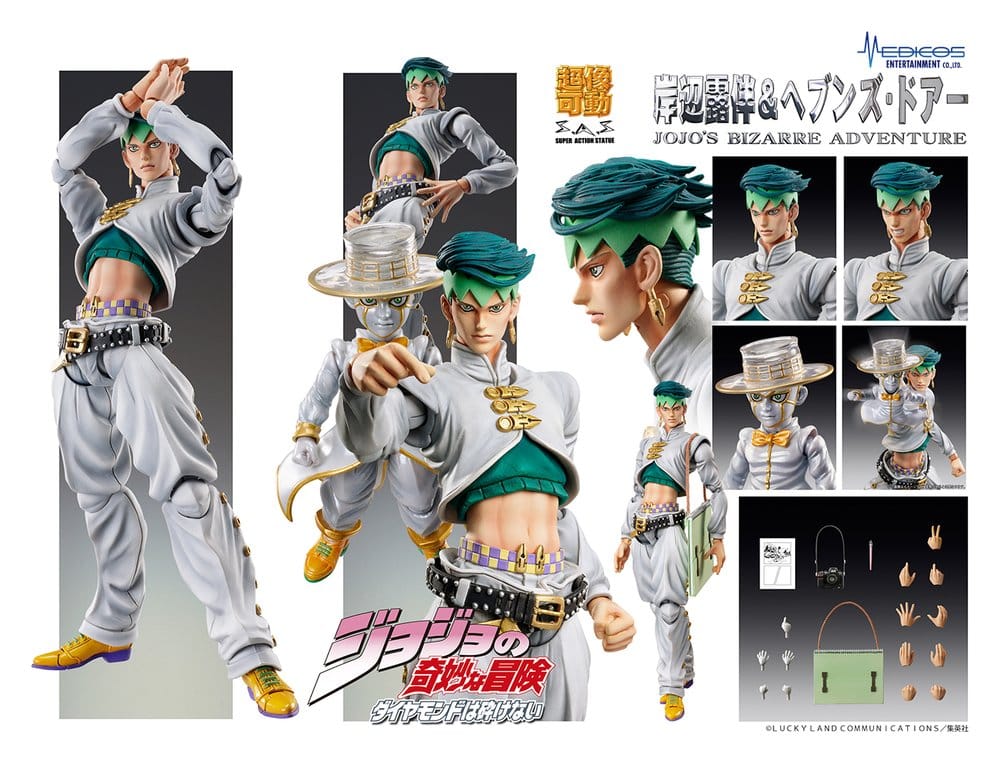 JoJo's Bizarre Adventure: Diamond Is Unbreakable Action Actionfigur Chozokado Rohan Kishibe & Heaven's Door (Rerelease) 15 cm Image 7