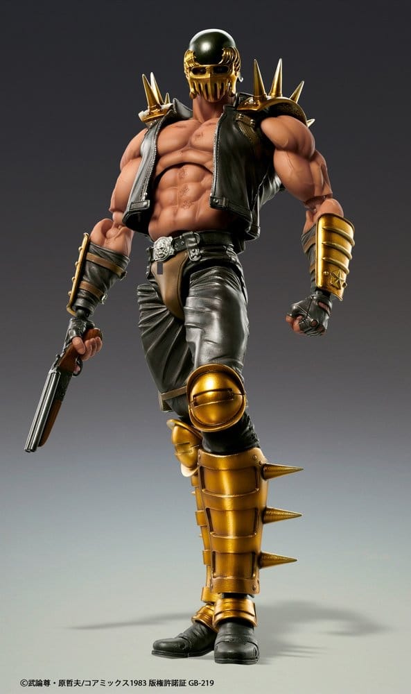 Fist of the North Star Chozokado Actionfigur Jagi 18 cm Image 2