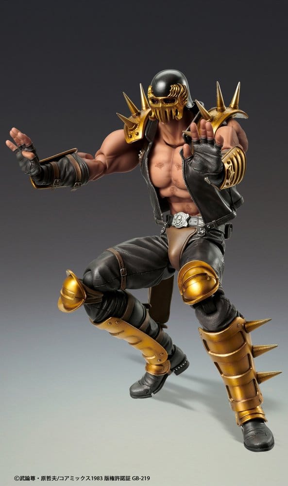 Fist of the North Star Chozokado Actionfigur Jagi 18 cm Image 3