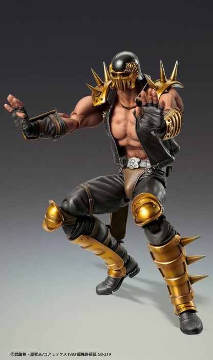 Fist of the North Star Chozokado Actionfigur Jagi 18 cm Image 3