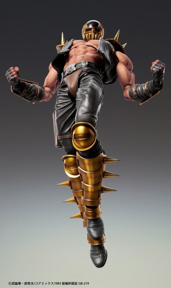Fist of the North Star Chozokado Actionfigur Jagi 18 cm Image 4