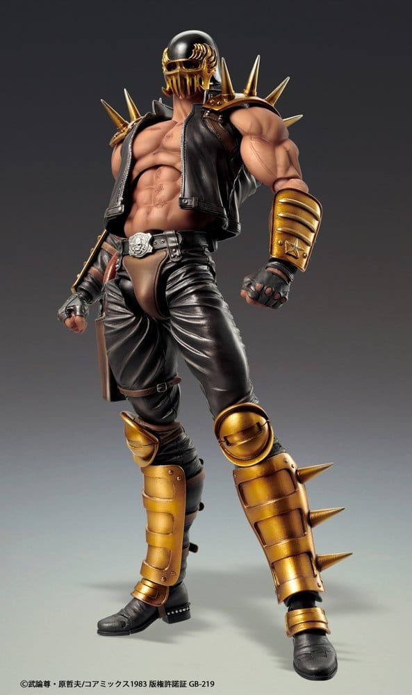 Fist of the North Star Chozokado Actionfigur Jagi 18 cm Image 1