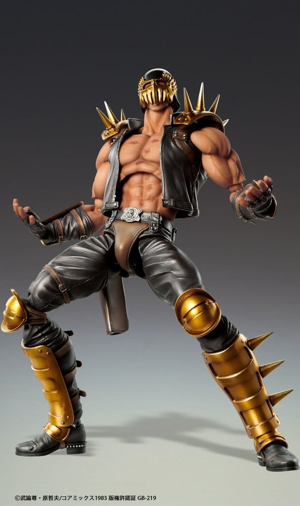 Fist of the North Star Chozokado Actionfigur Jagi 18 cm Image 5