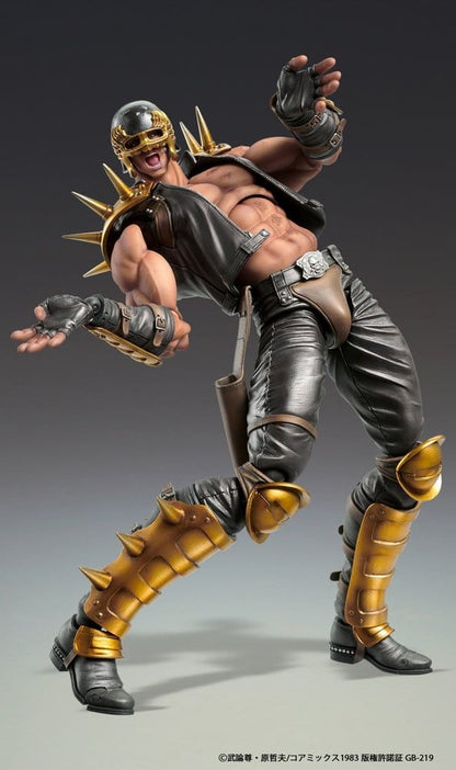 Fist of the North Star Chozokado Actionfigur Jagi 18 cm Image 6