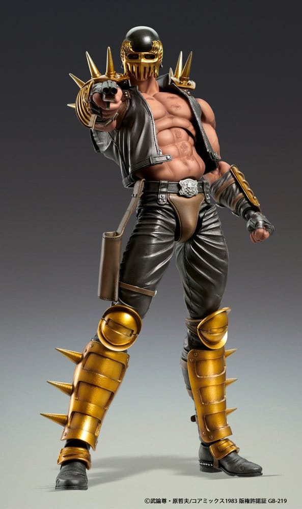 Fist of the North Star Chozokado Actionfigur Jagi 18 cm Image 7