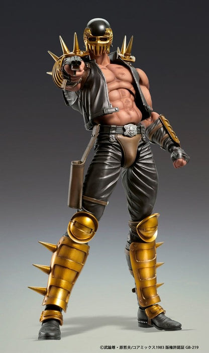 Fist of the North Star Chozokado Actionfigur Jagi 18 cm Image 7