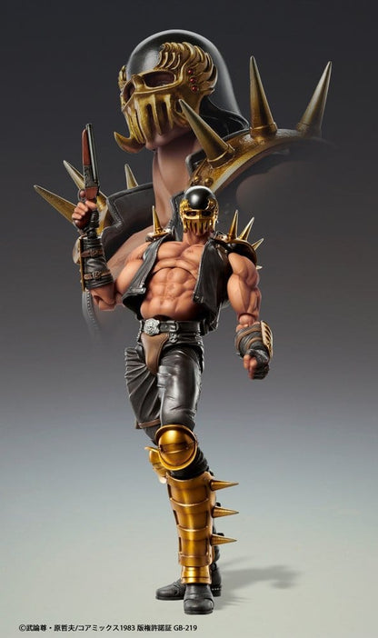 Fist of the North Star Chozokado Actionfigur Jagi 18 cm Image 8