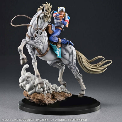 JoJo's Bizarre Adventure: Steel Ball Run Chozo Art Collection PVC Figur Johnny Joestar & Slow Dancer 30 cm Image 2