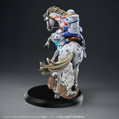 JoJo's Bizarre Adventure: Steel Ball Run Chozo Art Collection PVC Figur Johnny Joestar & Slow Dancer 30 cm Image 6