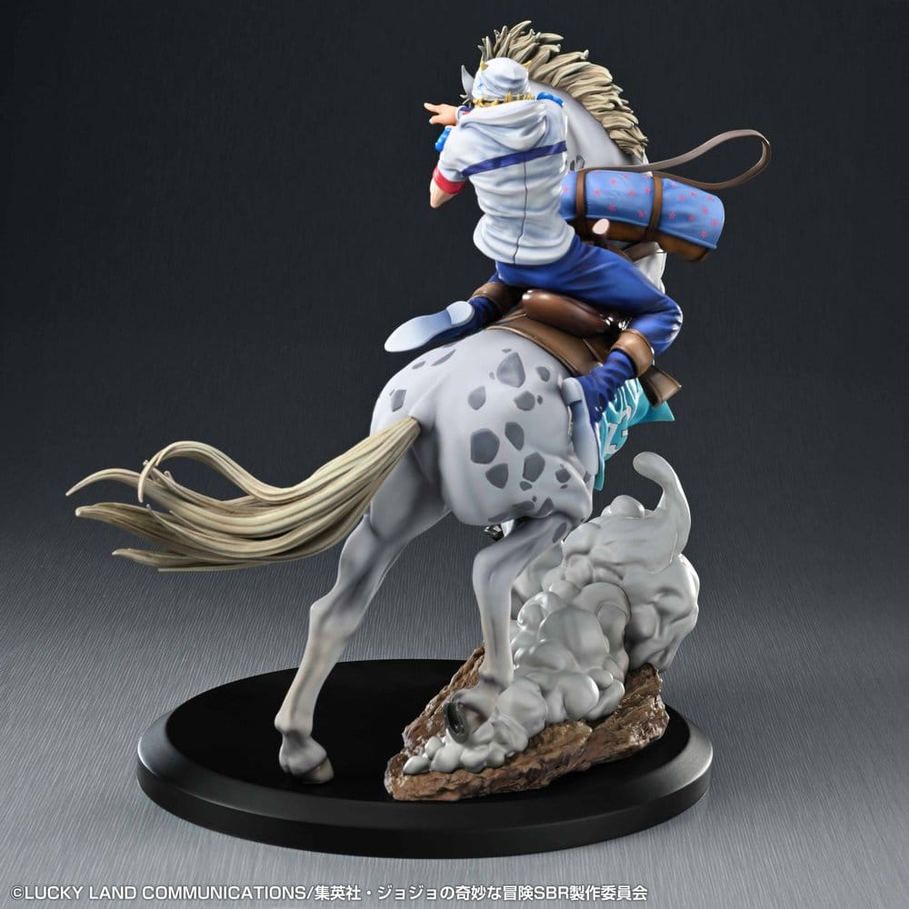 JoJo's Bizarre Adventure: Steel Ball Run Chozo Art Collection PVC Figur Johnny Joestar & Slow Dancer 30 cm Image 7