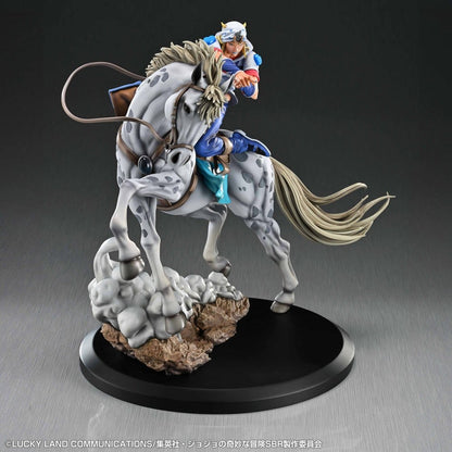 JoJo's Bizarre Adventure: Steel Ball Run Chozo Art Collection PVC Figur Johnny Joestar & Slow Dancer 30 cm Image 10
