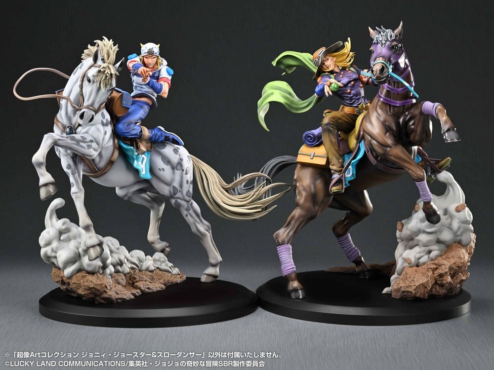 JoJo's Bizarre Adventure: Steel Ball Run Chozo Art Collection PVC Figur Johnny Joestar & Slow Dancer 30 cm Image 12
